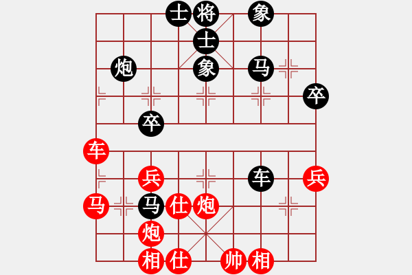 象棋棋譜圖片：敵無(wú)海弈(月將)-負(fù)-胯下躺嬌娃(月將) - 步數(shù)：50 