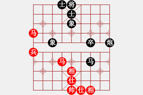 象棋棋譜圖片：小小將軍(9段)-和-弈海漫步(月將) - 步數(shù)：67 