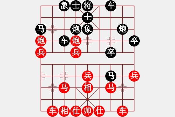 象棋棋譜圖片：謝巋 先勝 柳大華 - 步數(shù)：40 