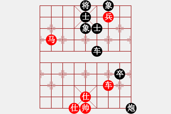 象棋棋譜圖片：一夜醒悟(4級)-勝-就那么回事(3級) - 步數(shù)：100 