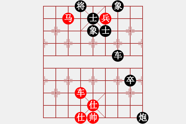 象棋棋譜圖片：一夜醒悟(4級)-勝-就那么回事(3級) - 步數(shù)：105 