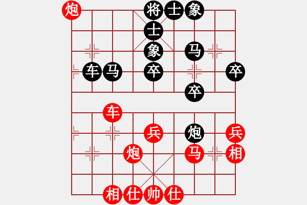 象棋棋譜圖片：2013大師網(wǎng)網(wǎng)名爭霸賽 常德人炎波 先和 鐵將-黑手 - 步數(shù)：50 