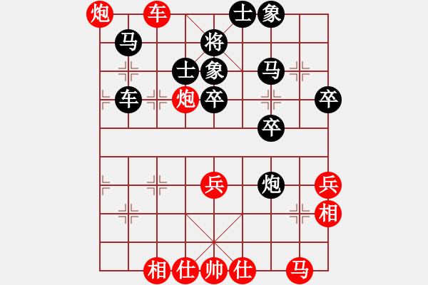 象棋棋譜圖片：2013大師網(wǎng)網(wǎng)名爭霸賽 常德人炎波 先和 鐵將-黑手 - 步數(shù)：60 