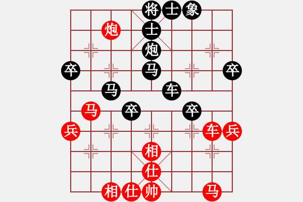 象棋棋谱图片：wuks(6段)-负-wqts(1段) - 步数：50 
