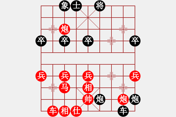 象棋棋譜圖片：同同[275284566] -VS- 橫才俊儒[292832991] （輸-18著炮5平6贏） - 步數(shù)：50 