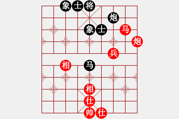 象棋棋谱图片：高钟琴 先和 陈丽淳 - 步数：70 