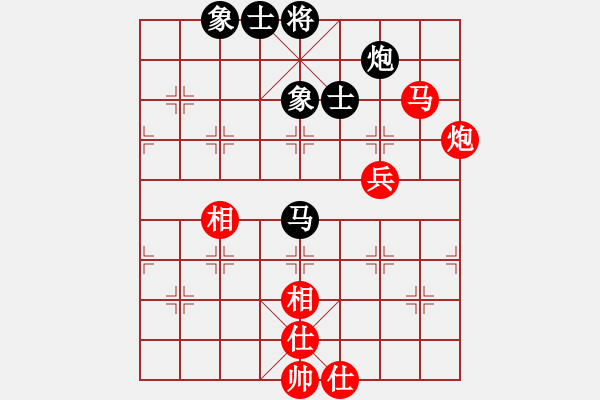 象棋棋譜圖片：高鐘琴 先和 陳麗淳 - 步數(shù)：70 