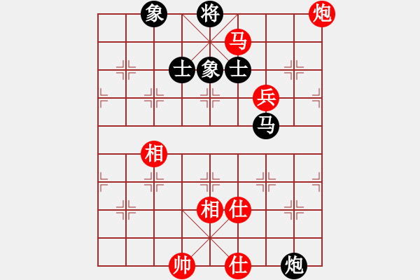 象棋棋谱图片：高钟琴 先和 陈丽淳 - 步数：80 