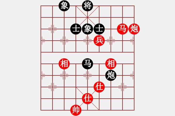 象棋棋谱图片：高钟琴 先和 陈丽淳 - 步数：90 
