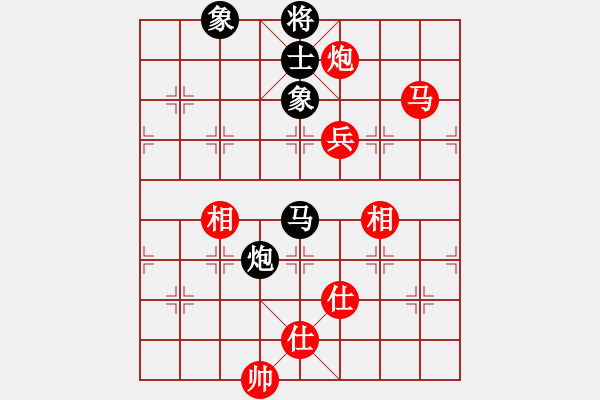 象棋棋谱图片：高钟琴 先和 陈丽淳 - 步数：94 