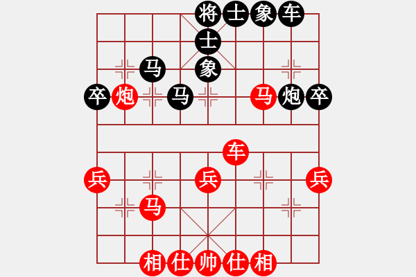 象棋棋譜圖片：夏激揚(yáng)紅負(fù)葬心【中炮過(guò)河車七路馬對(duì)屏風(fēng)馬兩頭蛇 紅左橫車對(duì)黑高右炮】 - 步數(shù)：50 