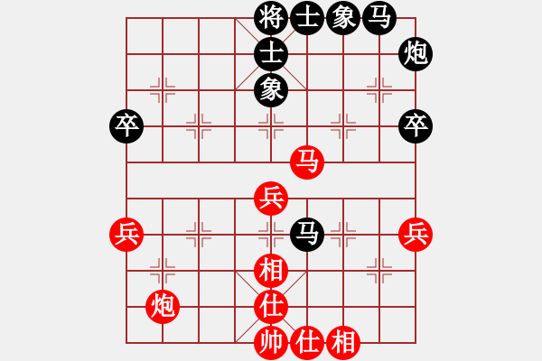 象棋棋譜圖片：夏激揚(yáng)紅負(fù)葬心【中炮過(guò)河車七路馬對(duì)屏風(fēng)馬兩頭蛇 紅左橫車對(duì)黑高右炮】 - 步數(shù)：70 