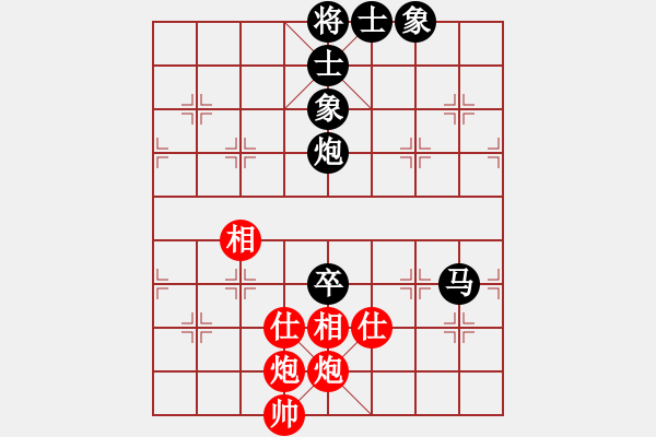 象棋棋譜圖片：C23 中炮過河車七路馬對屏風馬兩頭蛇 紅左橫車兌三兵對黑高右炮 大連 卜鳳波 和 黑龍江 趙國榮 - 步數(shù)：117 