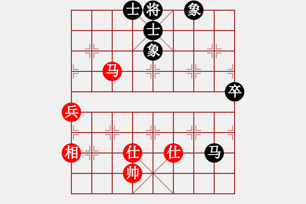 象棋棋譜圖片：省級選手[紅] -VS- ╰ぶ大家樂ぶ╯[黑] - 步數(shù)：97 