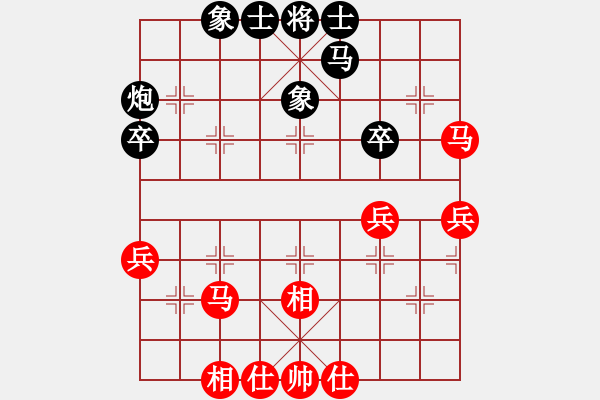 象棋棋谱图片：陈富杰 先和 陆伟韬 - 步数：40 