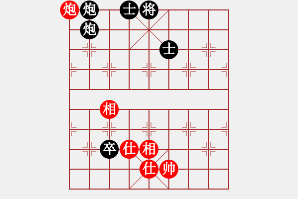 象棋棋譜圖片：froe(天罡)-和-小姣(天罡) - 步數(shù)：100 