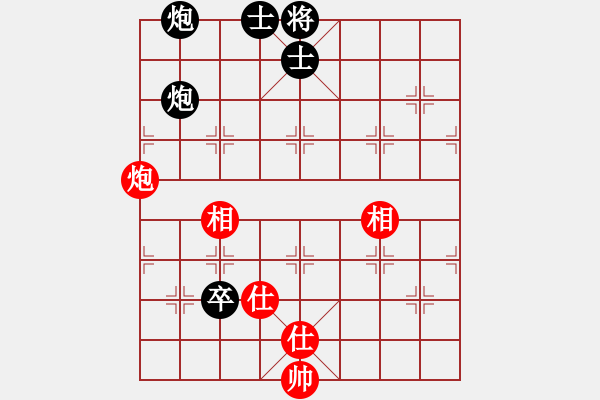 象棋棋譜圖片：froe(天罡)-和-小姣(天罡) - 步數(shù)：120 