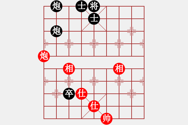 象棋棋譜圖片：froe(天罡)-和-小姣(天罡) - 步數(shù)：121 