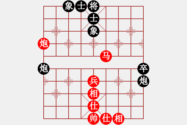 象棋棋譜圖片：froe(天罡)-和-小姣(天罡) - 步數(shù)：60 