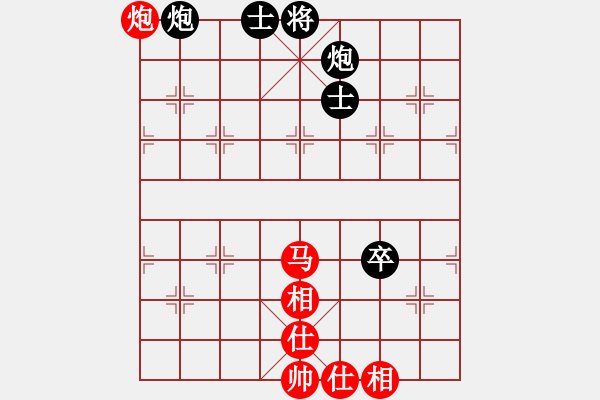 象棋棋譜圖片：froe(天罡)-和-小姣(天罡) - 步數(shù)：80 