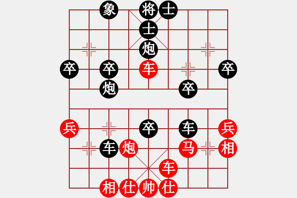 象棋棋譜圖片：韓珍妮(3段)-負(fù)-好壞(6段) - 步數(shù)：40 