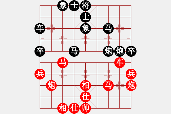 象棋棋譜圖片：土家棋客(1段)-負(fù)-魔叔楊官林(4段) - 步數(shù)：50 