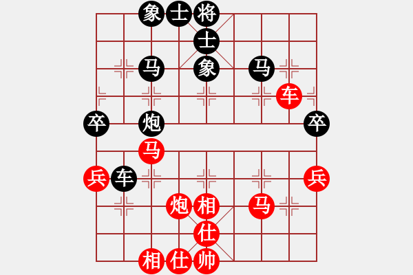 象棋棋譜圖片：土家棋客(1段)-負(fù)-魔叔楊官林(4段) - 步數(shù)：60 