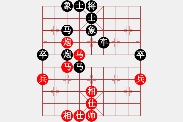 象棋棋譜圖片：土家棋客(1段)-負(fù)-魔叔楊官林(4段) - 步數(shù)：70 