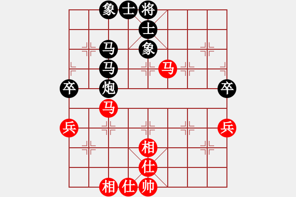 象棋棋譜圖片：土家棋客(1段)-負(fù)-魔叔楊官林(4段) - 步數(shù)：72 