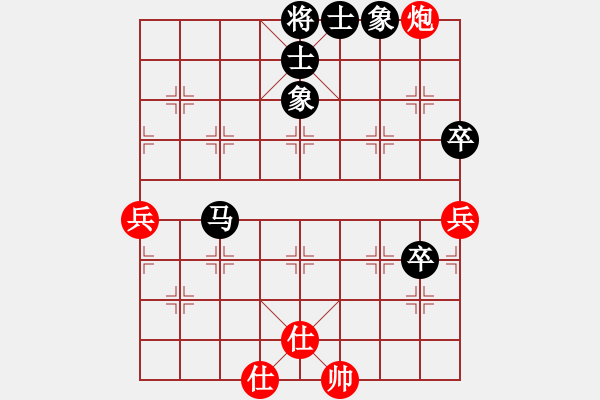 象棋棋譜圖片：青城煙波(1星)-負(fù)-星月無(wú)名(北斗) - 步數(shù)：110 