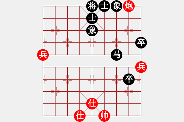 象棋棋譜圖片：青城煙波(1星)-負(fù)-星月無(wú)名(北斗) - 步數(shù)：120 