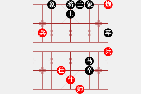 象棋棋譜圖片：青城煙波(1星)-負(fù)-星月無(wú)名(北斗) - 步數(shù)：130 