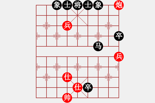 象棋棋譜圖片：青城煙波(1星)-負(fù)-星月無(wú)名(北斗) - 步數(shù)：140 