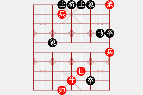 象棋棋譜圖片：青城煙波(1星)-負(fù)-星月無(wú)名(北斗) - 步數(shù)：150 