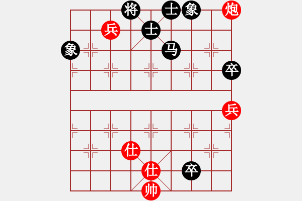 象棋棋譜圖片：青城煙波(1星)-負(fù)-星月無(wú)名(北斗) - 步數(shù)：170 