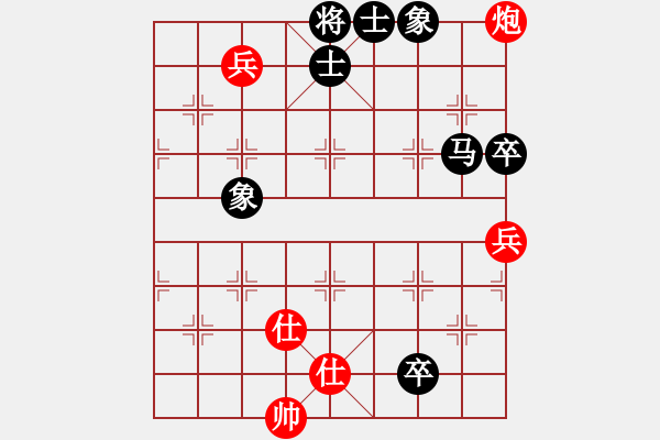 象棋棋譜圖片：青城煙波(1星)-負(fù)-星月無(wú)名(北斗) - 步數(shù)：180 