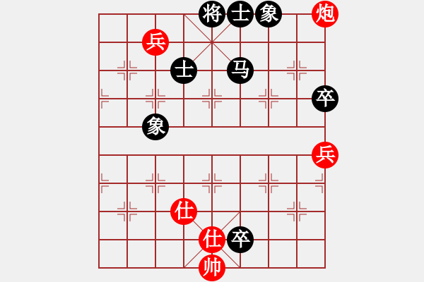 象棋棋譜圖片：青城煙波(1星)-負(fù)-星月無(wú)名(北斗) - 步數(shù)：190 