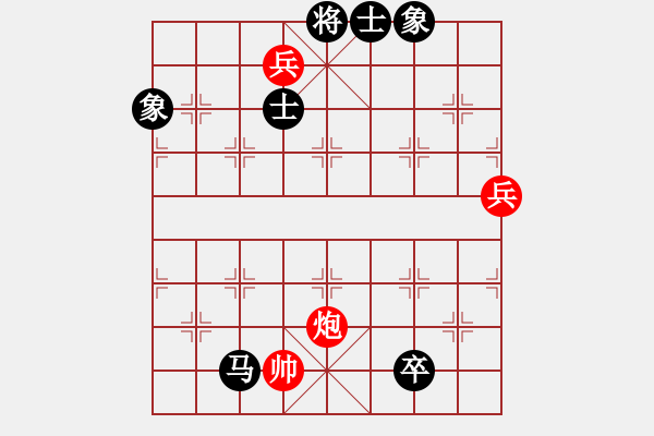 象棋棋譜圖片：青城煙波(1星)-負(fù)-星月無(wú)名(北斗) - 步數(shù)：220 