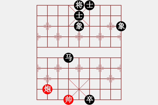 象棋棋譜圖片：青城煙波(1星)-負(fù)-星月無(wú)名(北斗) - 步數(shù)：260 