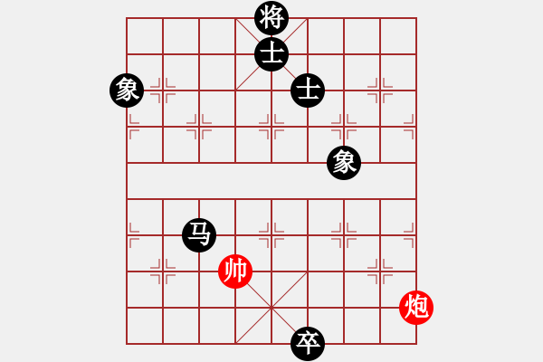 象棋棋譜圖片：青城煙波(1星)-負(fù)-星月無(wú)名(北斗) - 步數(shù)：310 