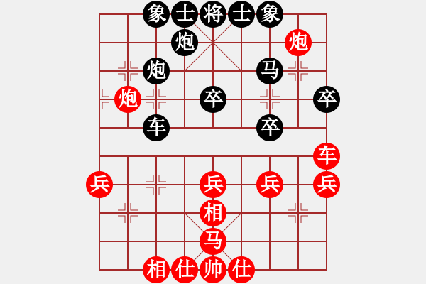 象棋棋譜圖片：青城煙波(1星)-負(fù)-星月無(wú)名(北斗) - 步數(shù)：50 