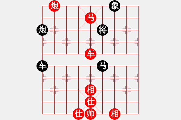 象棋棋譜圖片：金鉤炮先勝春風(fēng) 業(yè)余8級(jí)對(duì)局 - 步數(shù)：100 