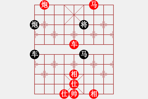 象棋棋譜圖片：金鉤炮先勝春風(fēng) 業(yè)余8級(jí)對(duì)局 - 步數(shù)：101 