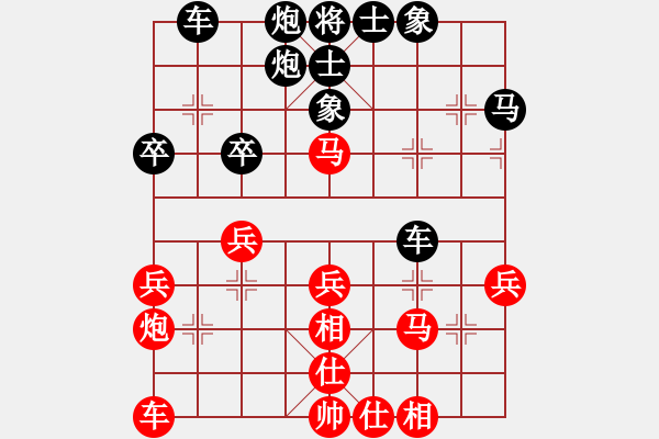 象棋棋譜圖片：金鉤炮先勝春風(fēng) 業(yè)余8級(jí)對(duì)局 - 步數(shù)：40 