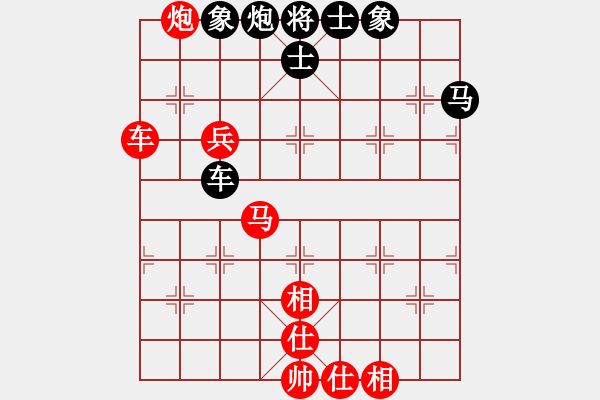 象棋棋譜圖片：金鉤炮先勝春風(fēng) 業(yè)余8級(jí)對(duì)局 - 步數(shù)：60 