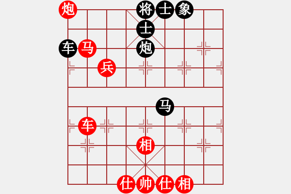 象棋棋譜圖片：金鉤炮先勝春風(fēng) 業(yè)余8級(jí)對(duì)局 - 步數(shù)：80 