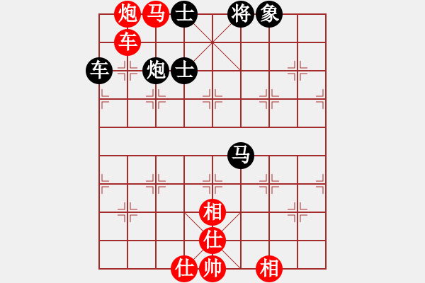 象棋棋譜圖片：金鉤炮先勝春風(fēng) 業(yè)余8級(jí)對(duì)局 - 步數(shù)：90 