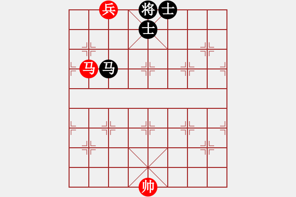 象棋棋譜圖片：馬兵巧勝單馬雙士.XQF - 步數(shù)：10 