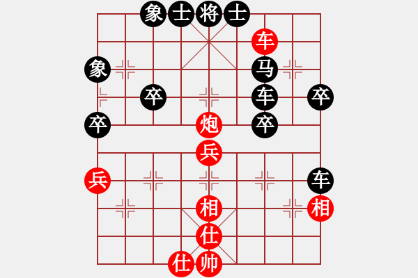 象棋棋譜圖片：順炮橫車應(yīng)直車五六炮邊馬（旋風(fēng)勝巫師業(yè)余級(jí)） - 步數(shù)：60 