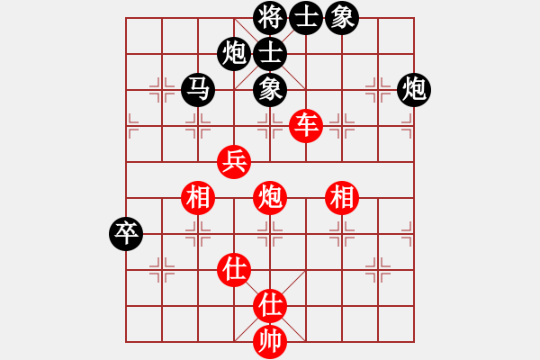 象棋棋谱图片：渔舟唱晚(5r)-胜-雨有风作伴(4r) - 步数：130 